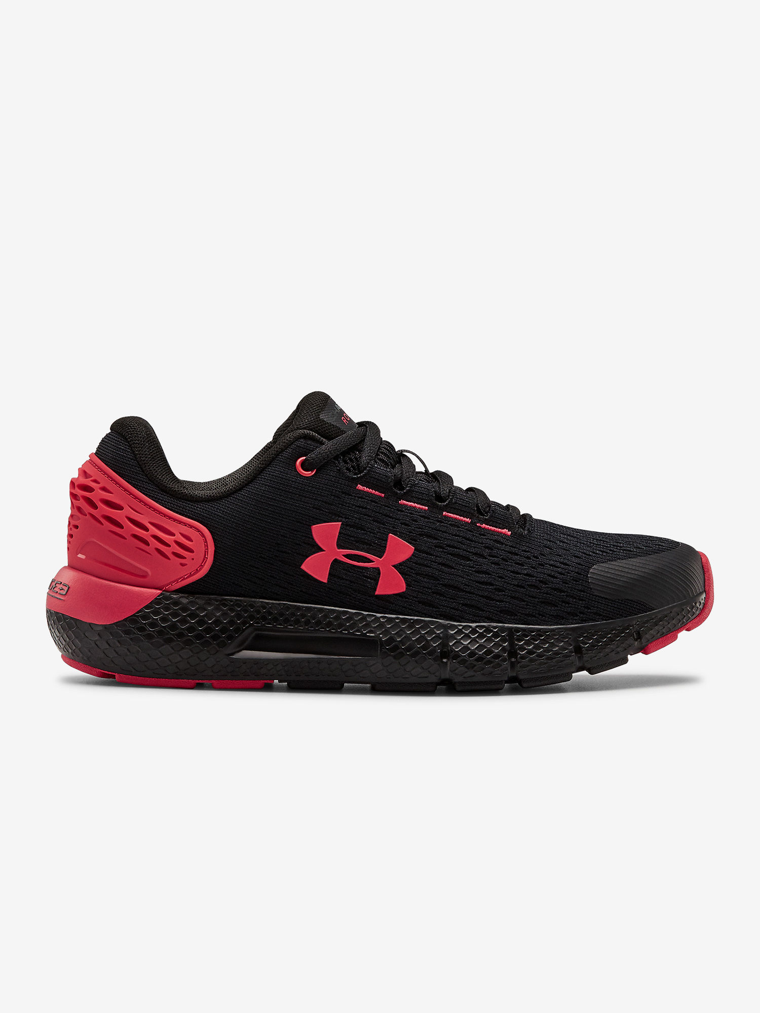 Boty Under Armour Gs Charged Rogue 2 (1)