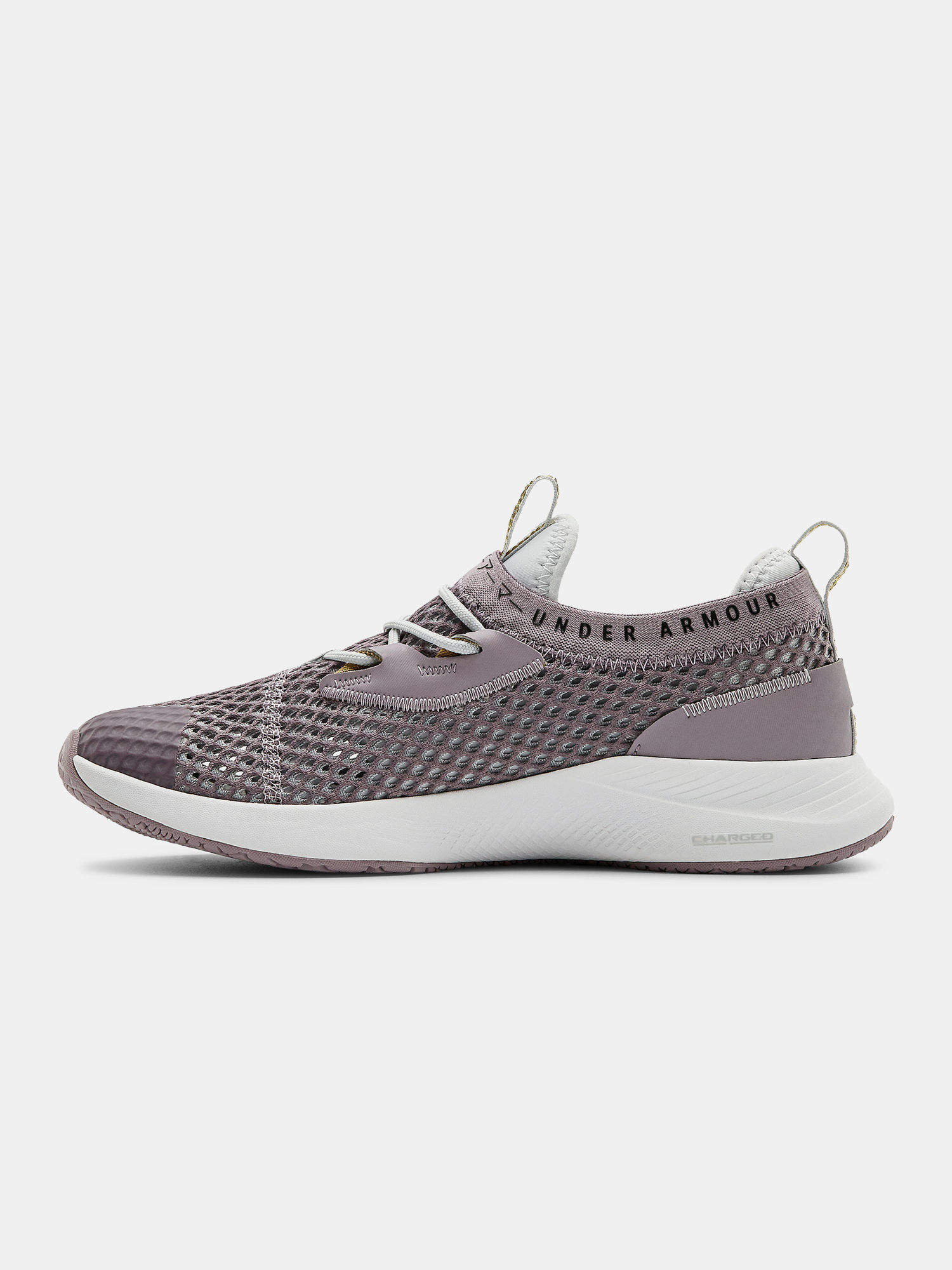 Boty Under Armour W Charged Breathe SMRZD (2)
