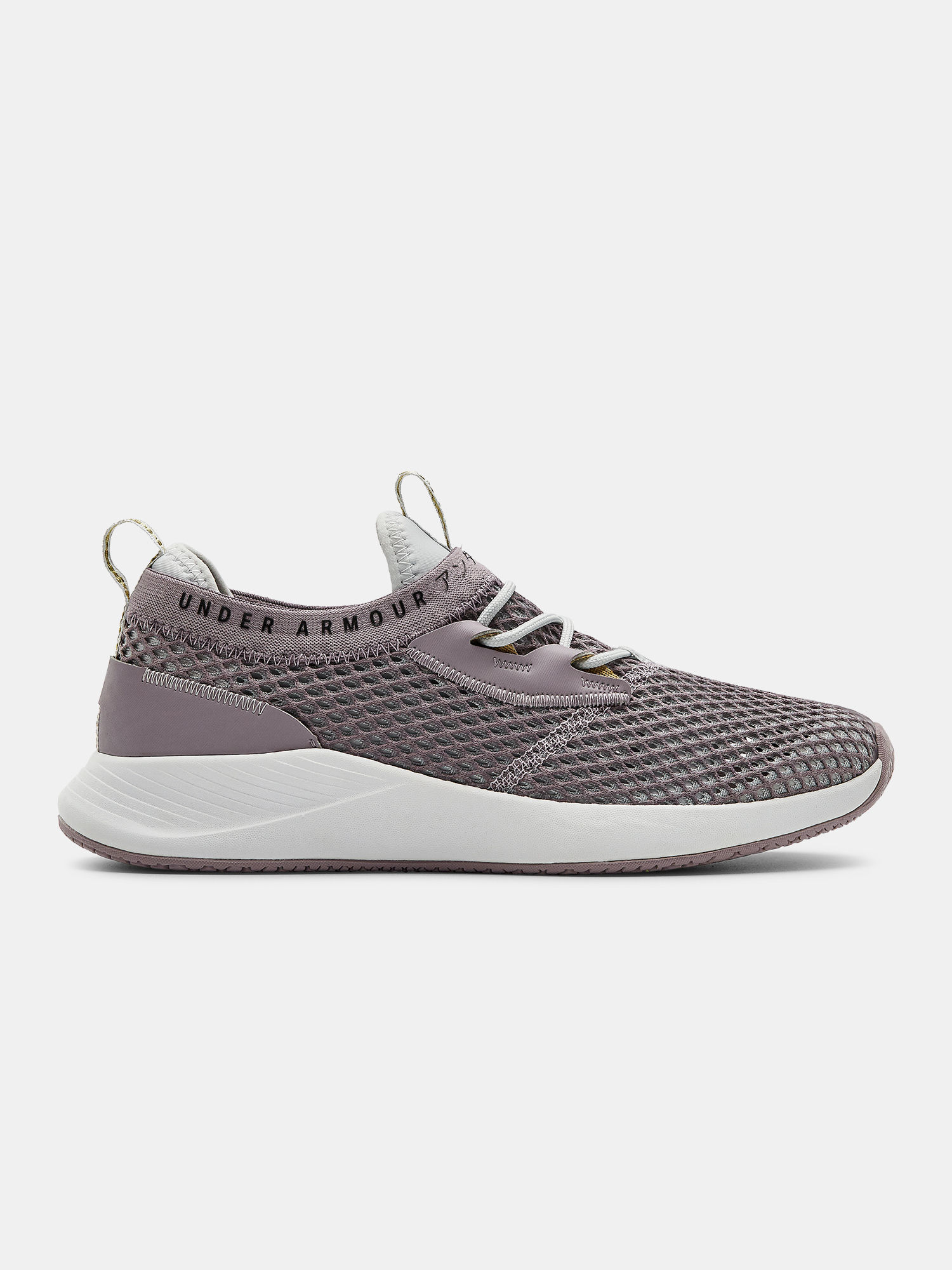 Boty Under Armour W Charged Breathe SMRZD (1)