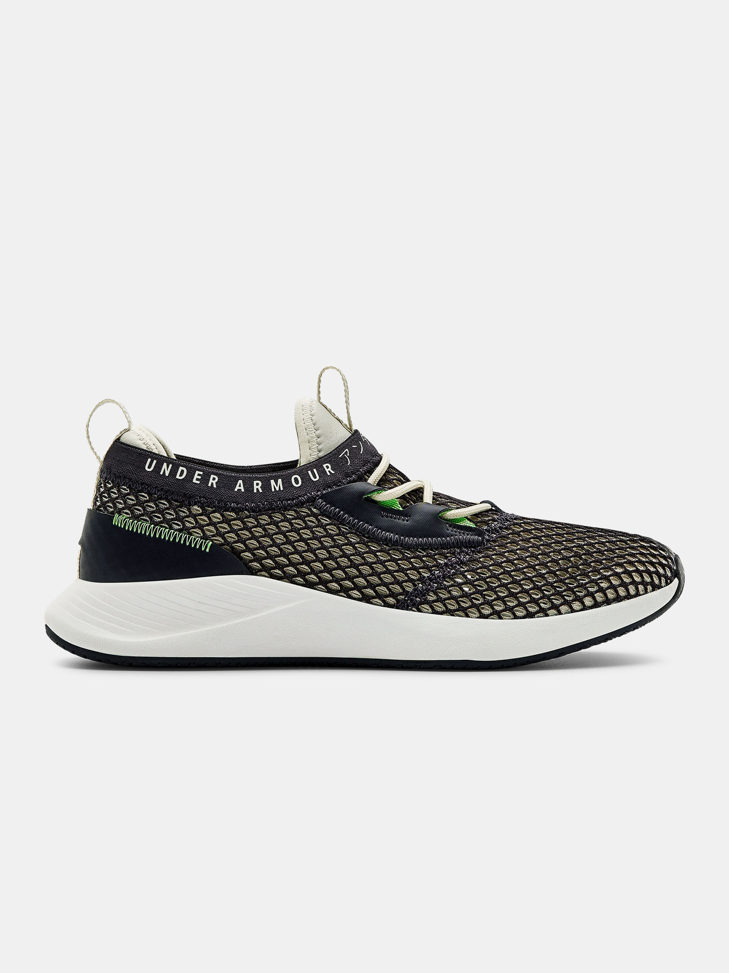 Boty Under Armour W Charged Breathe SMRZD (1)