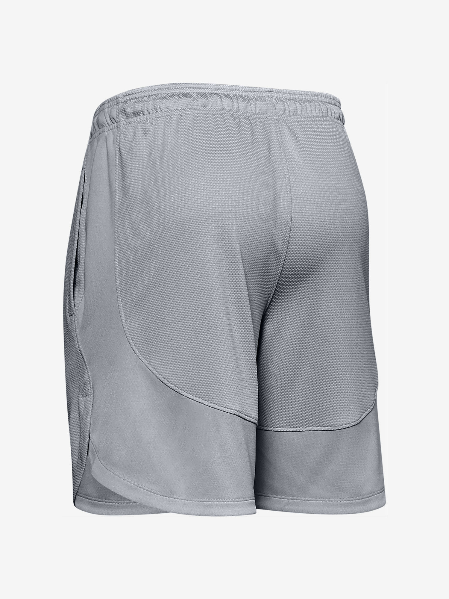 Kraťasy Under Armour Knit Training Shorts-GRY (5)